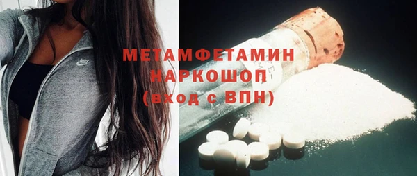гашишное масло Михайлов