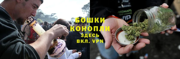 марки lsd Михайловск