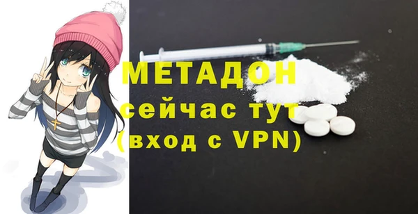 мет Аркадак