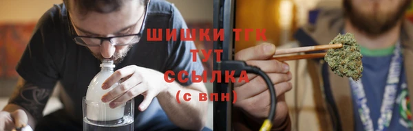 гашишное масло Михайлов