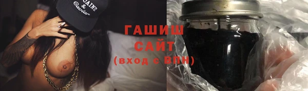 мет Аркадак