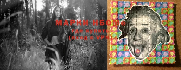 мет Аркадак