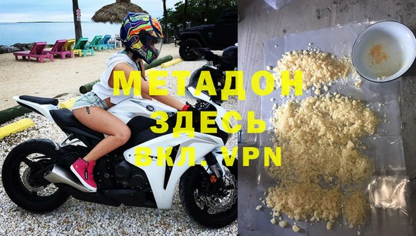 мет Аркадак