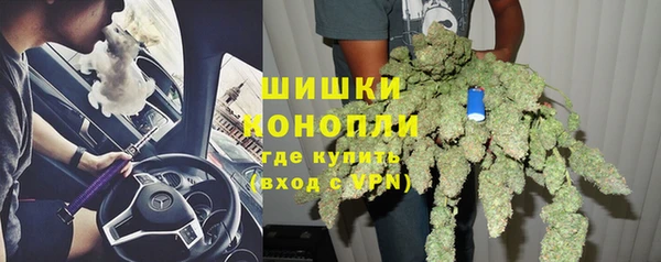 мет Аркадак