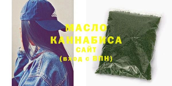 мет Аркадак