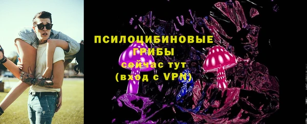 скорость mdpv Михайловка